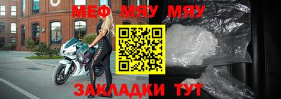 mdpv Можга