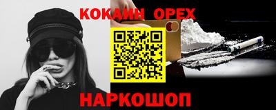 метадон Можайск