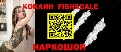 винт Моздок