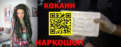 винт Моздок