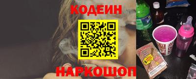 метадон Можайск