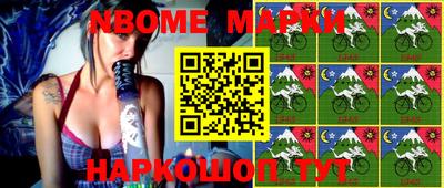 mdpv Можга