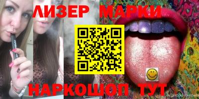 mdpv Можга