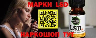 mdpv Можга
