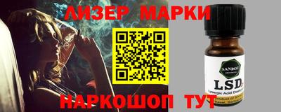 mdpv Можга