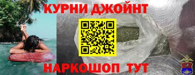 винт Моздок