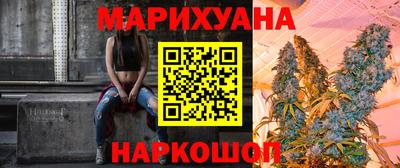 винт Моздок
