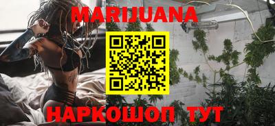 метадон Можайск