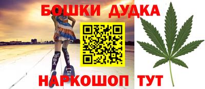 метадон Можайск