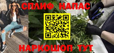 метадон Можайск