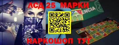 метадон Можайск