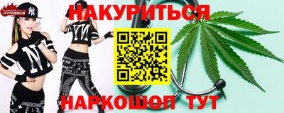 винт Моздок