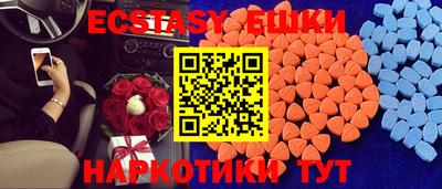 mdpv Можга