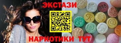 винт Моздок