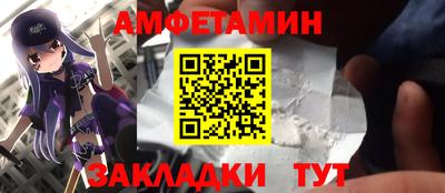 mdpv Можга