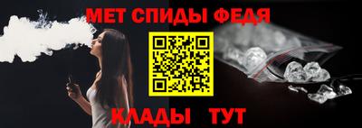 метадон Можайск