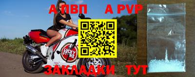 mdpv Можга