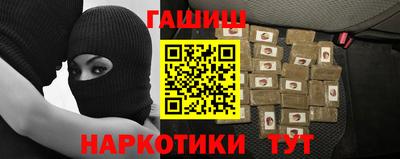 метадон Можайск