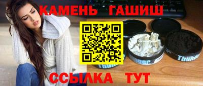 mdpv Можга