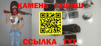 метадон Можайск