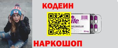 mdpv Можга