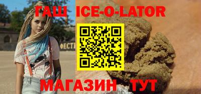 метадон Можайск