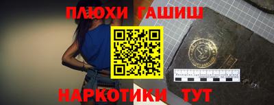 mdpv Можга