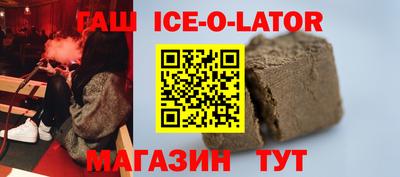 mdpv Можга