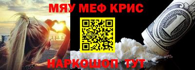 mdpv Можга