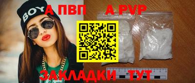mdpv Можга