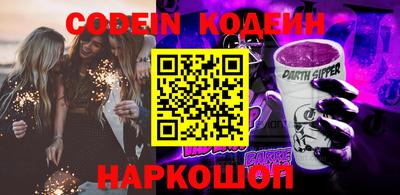 метадон Можайск