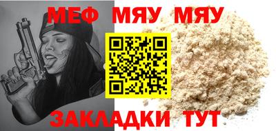 mdpv Можга