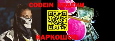 метадон Можайск